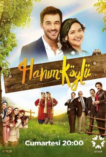 مسلسل سيدة القرية مترجم الموسم 1 الحلقة 12