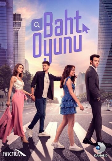 مسلسل لعبة الحظ مترجم الموسم 1 الحلقة 14