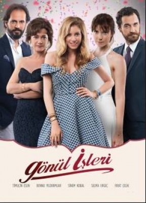 مسلسل مسائل الغرام مترجم الموسم 1 الحلقة 17