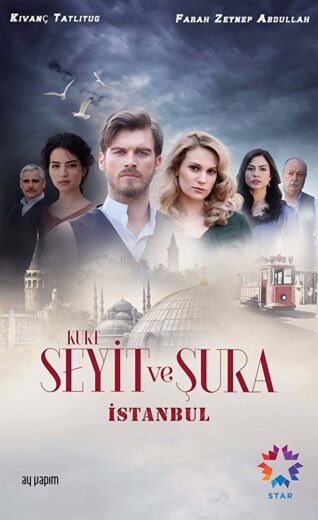 مسلسل ليث و نورا مدبلج الموسم 1 الحلقة 30