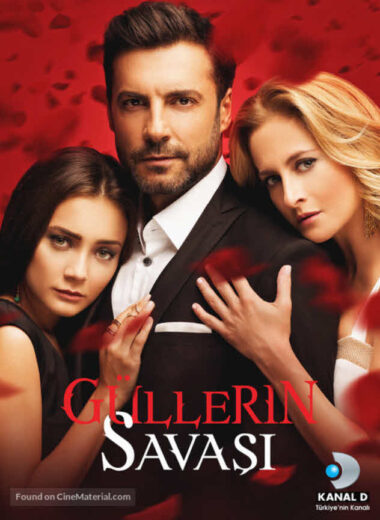 مسلسل حرب الورود مدبلج الموسم 2 الحلقة 29