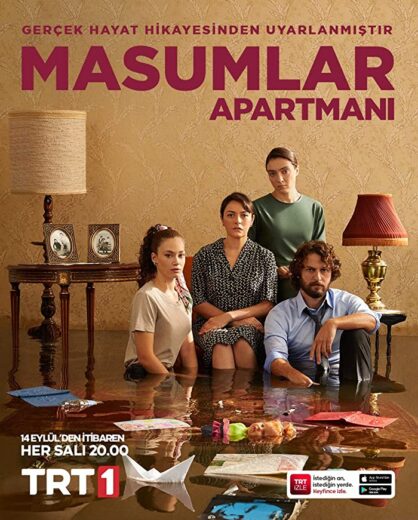 مسلسل شقة الابرياء مترجم الموسم 1 الحلقة 14
