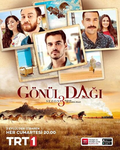 مسلسل جبل جونول الحلقة 120 مترجم