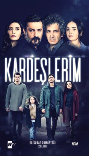 مسلسل اخوتي الحلقة 109 مترجم