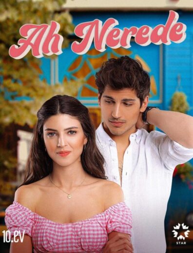 مسلسل اه اين مترجم الموسم 1 الحلقة 5