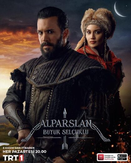 مسلسل الب ارسلان مترجم الموسم 1 الحلقة 4