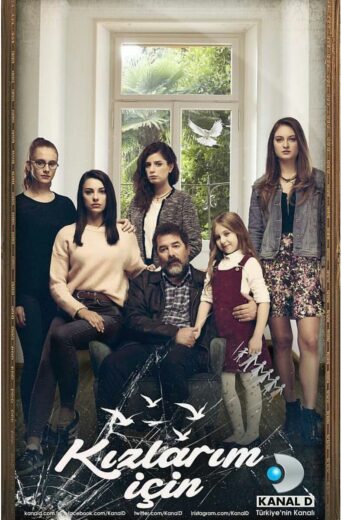 مسلسل من أجل بناتي مترجم الموسم 1 الحلقة 3