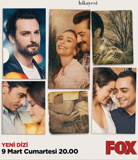مسلسل حكاية عائلة مدبلج الموسم 1 الحلقة 45