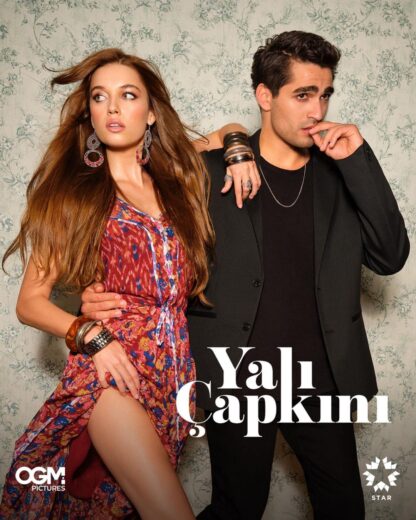 مسلسل الطائر الرفراف الحلقة 90 مترجم