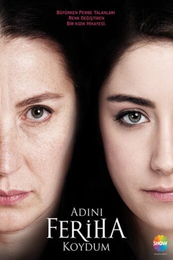 مسلسل اسميتها فريحة مترجم الموسم 1 الحلقة 28