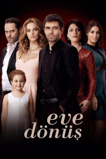 مسلسل عودة الى المنزل مترجم الموسم 1 الحلقة 8