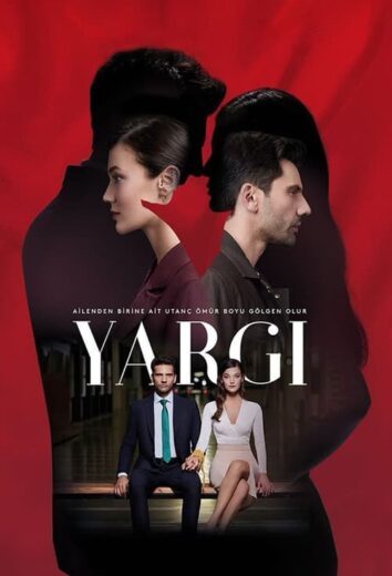 مسلسل القضاء الحلقة 71 مترجم