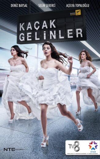 مسلسل عروسات هاربات مترجم الموسم 1 الحلقة 2