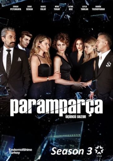 مسلسل حطام مترجم الموسم 1 الحلقة 97