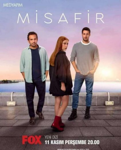 مسلسل الضيف مترجم الموسم 1 الحلقة 2