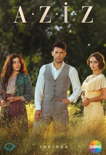 مسلسل عزيز مترجم الموسم 1 الحلقة 3