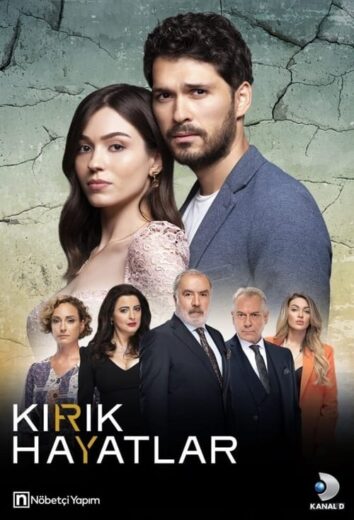 مسلسل حيوات مكسورة مترجم الموسم 1 الحلقة 54