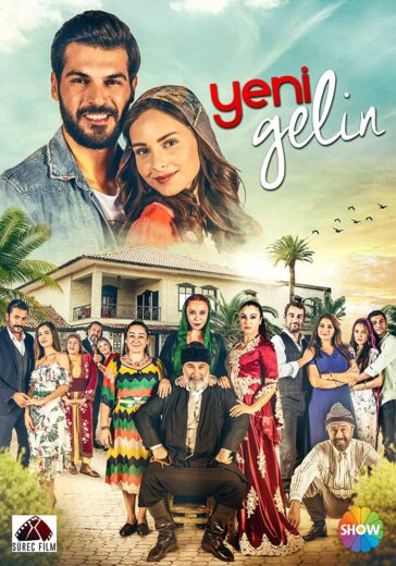 مسلسل العروس الجديدة مترجم الموسم 1 الحلقة 13