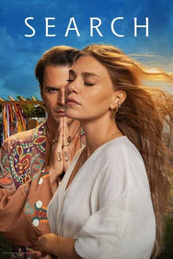 مسلسل البحث مدبلج الموسم 1 الحلقة 2
