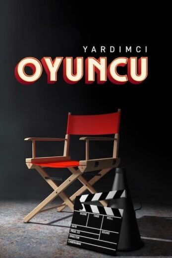 مسلسل الممثل المساعد الحلقة 10 مترجمة HD