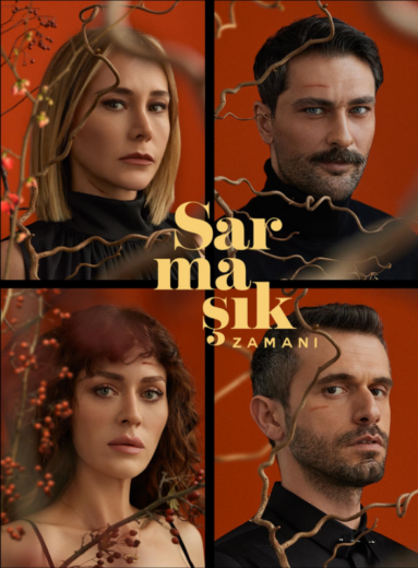 مسلسل اوراق النسيان الحلقة 1 مترجمة