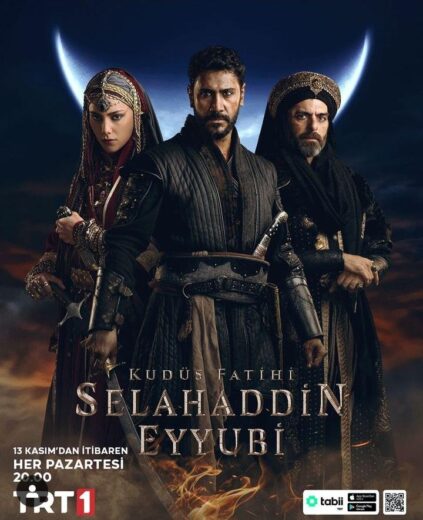 مسلسل صلاح الدين الايوبي: فاتح القدس الحلقة 2 مترجمة