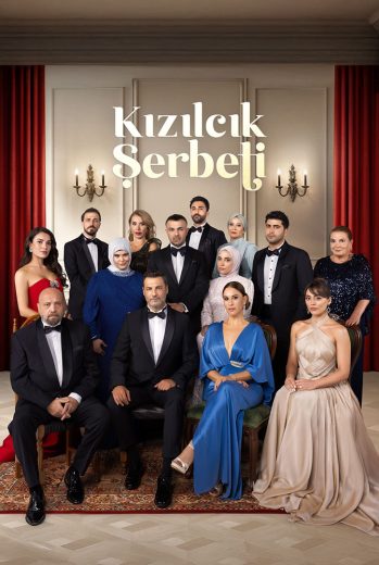 مسلسل شراب التوت الحلقة 144 مترجمة – قصة عشق