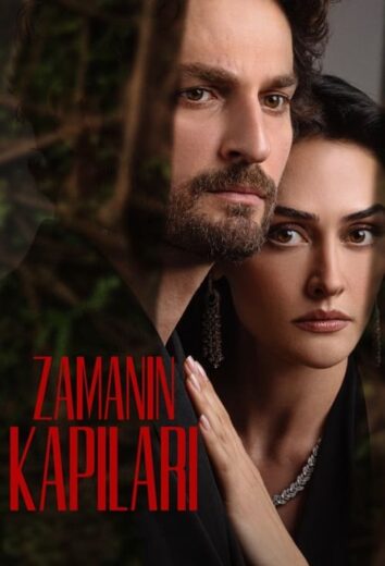 مسلسل ابواب القدر مترجم الموسم 1 الحلقة 1