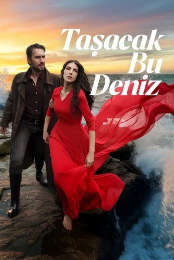 مسلسل هذا البحر سوف يفيض الحلقة 35 مترجمة قصة عشق