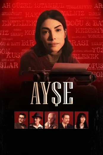 مسلسل عائشة الحلقة 2 مترجمة