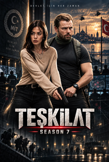 مسلسل المنظمة مترجم HD